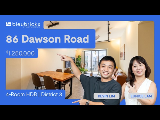 undefined of 936 sqft HDB for Sale in 86 Dawson Road - Project Photos 21