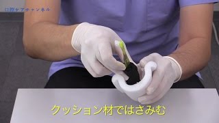 簡単にできる持ちやすい歯ブラシの作り方