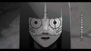 - 狼煙_covered by糜爛