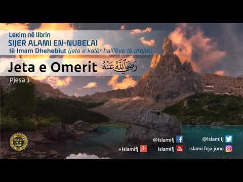 Jeta e Omerit (pjesa 3) - Shaban Tolaj