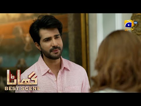 Ghaata Episode 83 | 𝗕𝗲𝘀𝘁 𝗦𝗰𝗲𝗻𝗲 𝟬𝟯 | Adeel Chaudhry - Momina Iqbal - Mirza Zain Baig | HAR PAL GEO