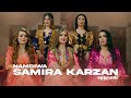 Samira Karzan - Namdiwa نەمدیووە \ OFFICIAL MUSIC VIDEO 2024