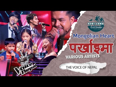 Boby Lama Official Channel and Boby Lama Travels Everywhere