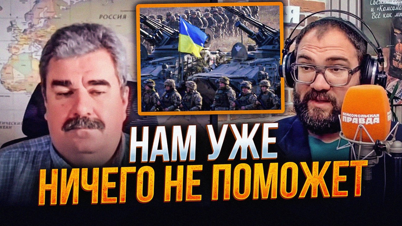 🤡"Скільки Україну не бий, вона тільки сильніша! У РФ визнали безсилля Путіна