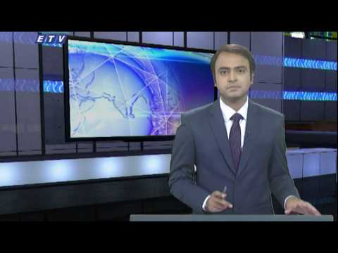 06 PM News || সন্ধ্যা ০৬ টার সংবাদ || 20 May 2020 || ETV News