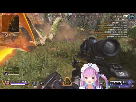 Minato Aqua - Aqua Brings Justice from the Skies