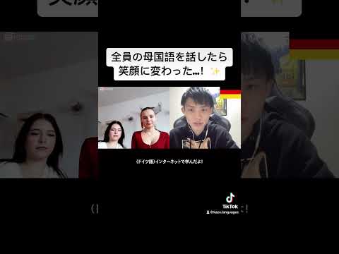 脳は母国語を決して忘れない