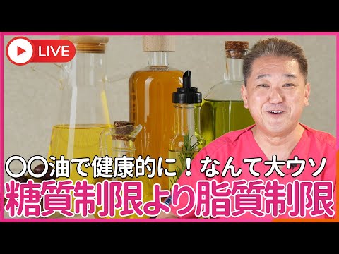 テロゾーンについて詳しく解説