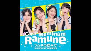 Download lagu JKT48 - Cinta di dalam Handshake (Akushu no Ai) mp3 Download lagu JKT48 - Cinta di dalam Handshake (Akushu no Ai) mp3