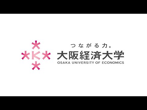 【学長メッセージ】緊急事態宣言延長に伴う本学の対応について
