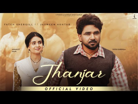 Jhanjar