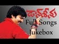 Don Seenu Full Songs Jukebox Ravi Teja Shreya