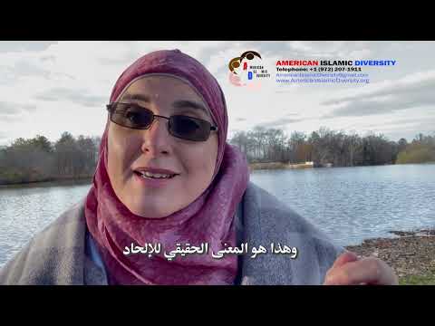 Ep1 How to Protect the 2nd Generation in the West كيف تحمي أولادك من الإلحاد .. الحلقة الأولى