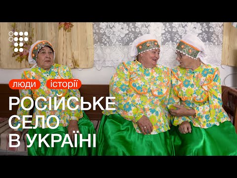 Чи чекають на Путіна етнічні росіяни в Україні?