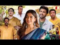 Rashmika Mandanna की अब तक की सबसे खतरनाक एक्शन रो