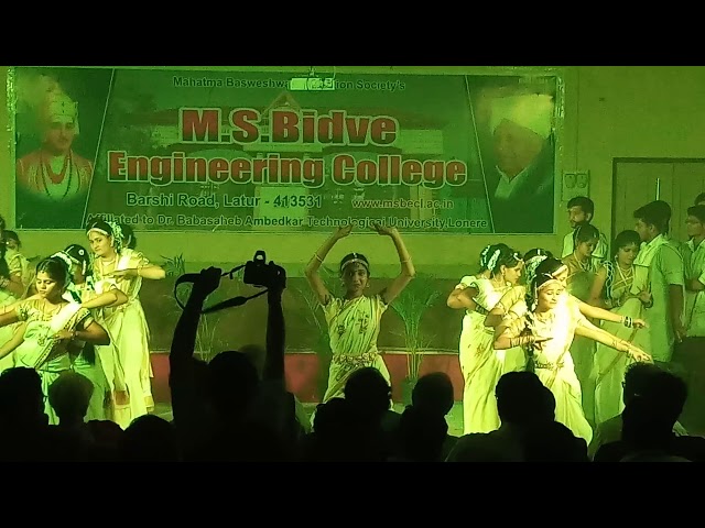 M. S. Bidve Engineering College, Latur video #1