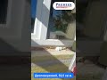 Видео превью