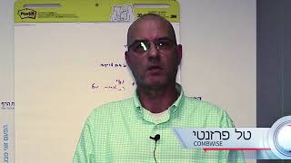 הצלחה בעסקים: אימון וליווי עיסקי, סדנת קפיצה לגובה, The star