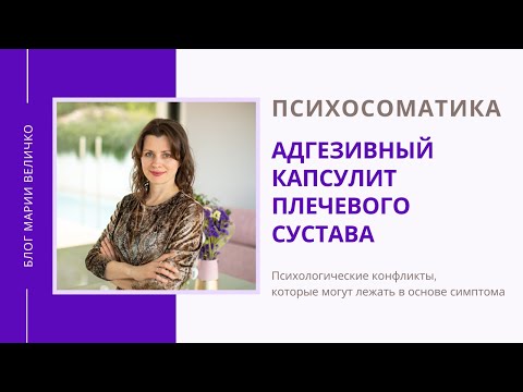 Боли в пояснице и ногах при ранней беременности Как снять боль в спине по утрам