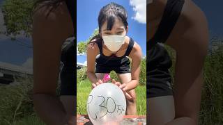 激しく #shorts #tiktok #twice #shortsfeed