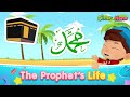 The Prophet S Life Omar Hana English Islamic Series Songs For Kids