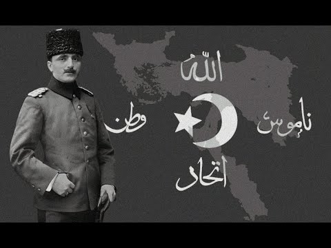 Ittihat ve Terakki Müzikleri - Ittihatist Music mix