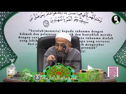 Hukum Belajar Agama Melalui Online - Ustaz Azhar Idrus