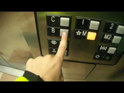 Otis Series 1 Elevonic 411 Traction Elevator @ Scotiabank Theatre, West Edmonton Mall - Edmonton, AB
