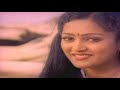 Karayai Thodatha Alaigal Movie Full Video Song 1985 Arun Ilavarasi Tamil Video Song