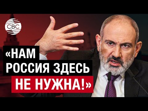 Москва теряет контроль! Российских военных больше не впустят в Армению