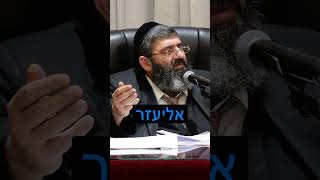 איך להביא נפטר בחלום? (הרב אייל עמרמי) - התמונה מוצגת ישירות מתוך אתר האינטרנט יוטיוב. זכויות היוצרים בתמונה שייכות ליוצרה. קישור קרדיט למקור התוכן נמצא בתוך דף הסרטון