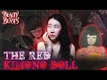 If You See The Red Kimono Doll It S Already Too Late Ikiningyo The Cursed Living Doll