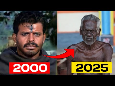 Mela Movie Star Cast Then and Now 2006 - 2023 @TalkingBollywood