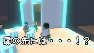 【HFF】マグマの池でアスレチックしてたら仲間割れ起きたｗ【後編】