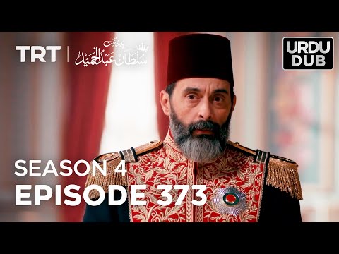 Payitaht Sultan Abdulhamid Episode 373 | Season 4
