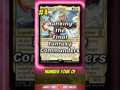 Ranking the Final Fantasy Commanders #shorts