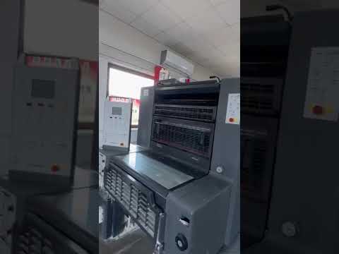 Heidelberg PM 74-4 P250527198
