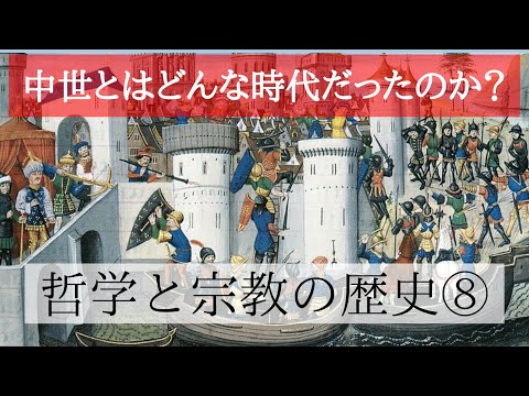 ノラヴァンク アルメニア修道院