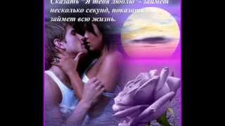 Maxim-Luchshaya noch.