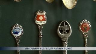 Ссылка