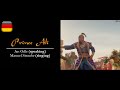 Prince Ali 2019 German Dialogue Scene