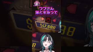 【#ホロR.E.P.O】大先輩の白上フブキを突き落としてしまった輪堂千速#ホロライブ #vtuber #切り抜き #ゲーム実況 #白上フブキ #戌神ころね #輪堂千速#綺々羅々ヴィヴィ