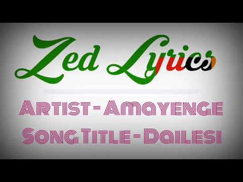 Amayenge   Dailesi Audio