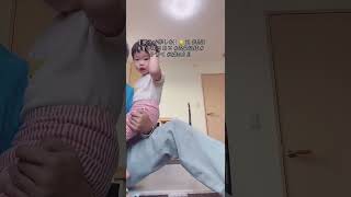 【 親子で楽しむ】🐱 31 #UNO #育児あるある #成長記録 #子育て #2歳4カ月