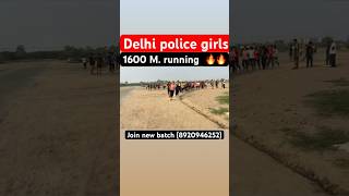 Download lagu Delhi police girls 1600 M. Running timing 🔥🔥 || #delhipolice #cpo #running mp3