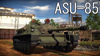 【ゆっくり実況】いざWarThunderの世界へpart35 ASU-85