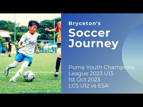Puma YCL U13 - LCS U12 vs ESA 1Oct23