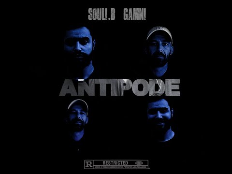 Gamni & Souli.B "peut mieux faire " feat Swift Guad ,Davodka,Melan,LK,Fak ,Le bon Nob ,DooZ Kawa