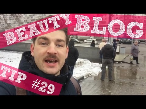Beauty Blog: Tip #29