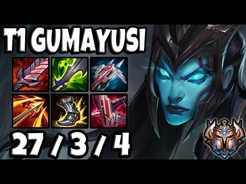 T1 Gumayusi KALISTA vs SAMIRA [ Quadrakill ] Patch 11.3 Korea Challenger ✅